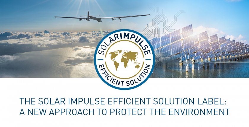 logo Fondation Solar Impulse